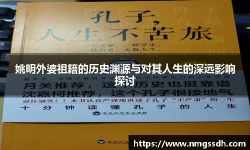 JN江南体育平台