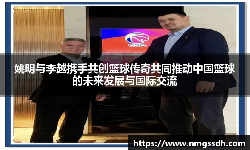 JN江南体育官网入口