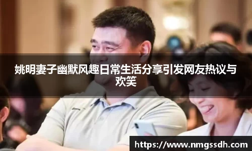JN江南体育平台