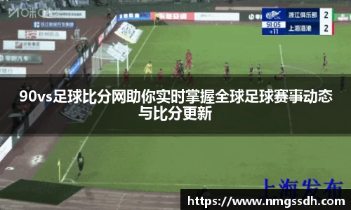 JN江南体育平台