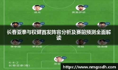 JN江南体育官网入口