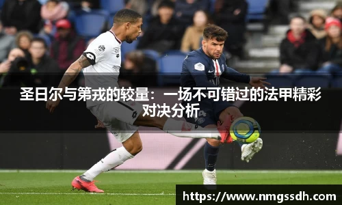 JN江南体育官网入口