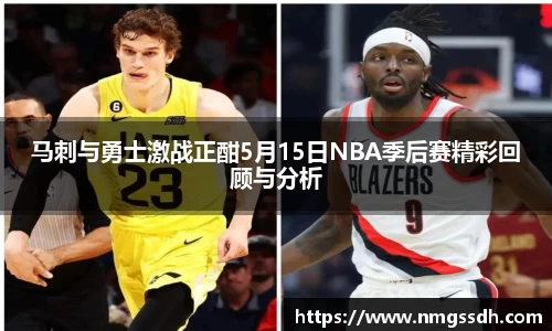 JN江南体育官方网站