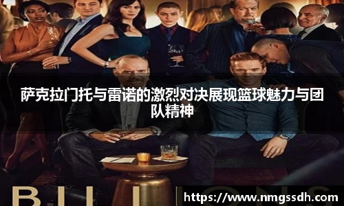 JN江南体育官网入口