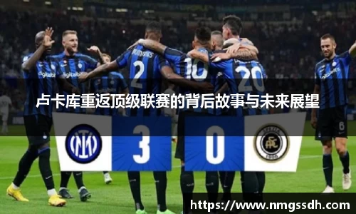 JN江南体育官网入口