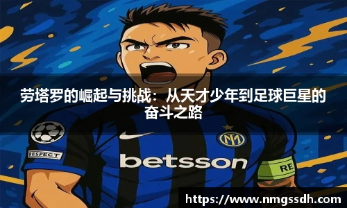 JN江南体育平台
