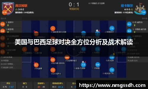 JN江南体育官网入口