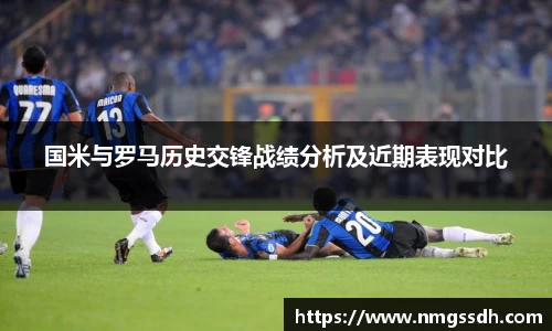 JN江南体育官网入口