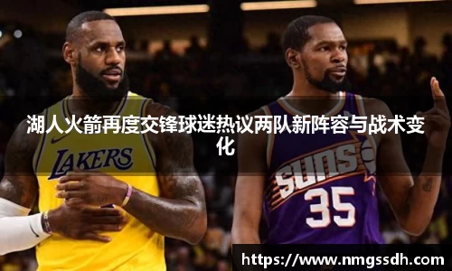 JN体育官网