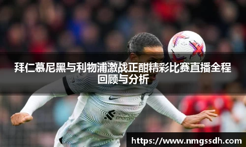 JN江南体育平台