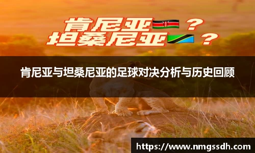 JN江南体育平台