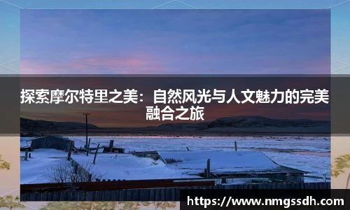 JN江南体育平台