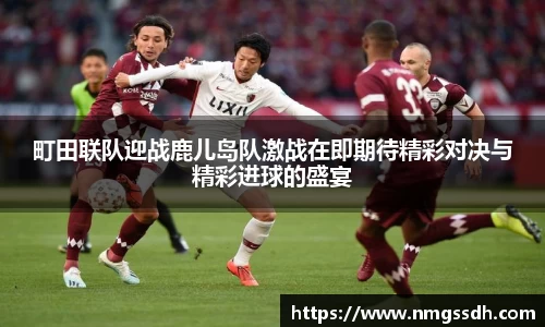 JN江南体育官方网站